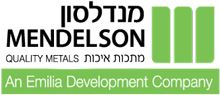 מנדלסון מתכות